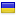 cc.org.ru server is located in Ukraine